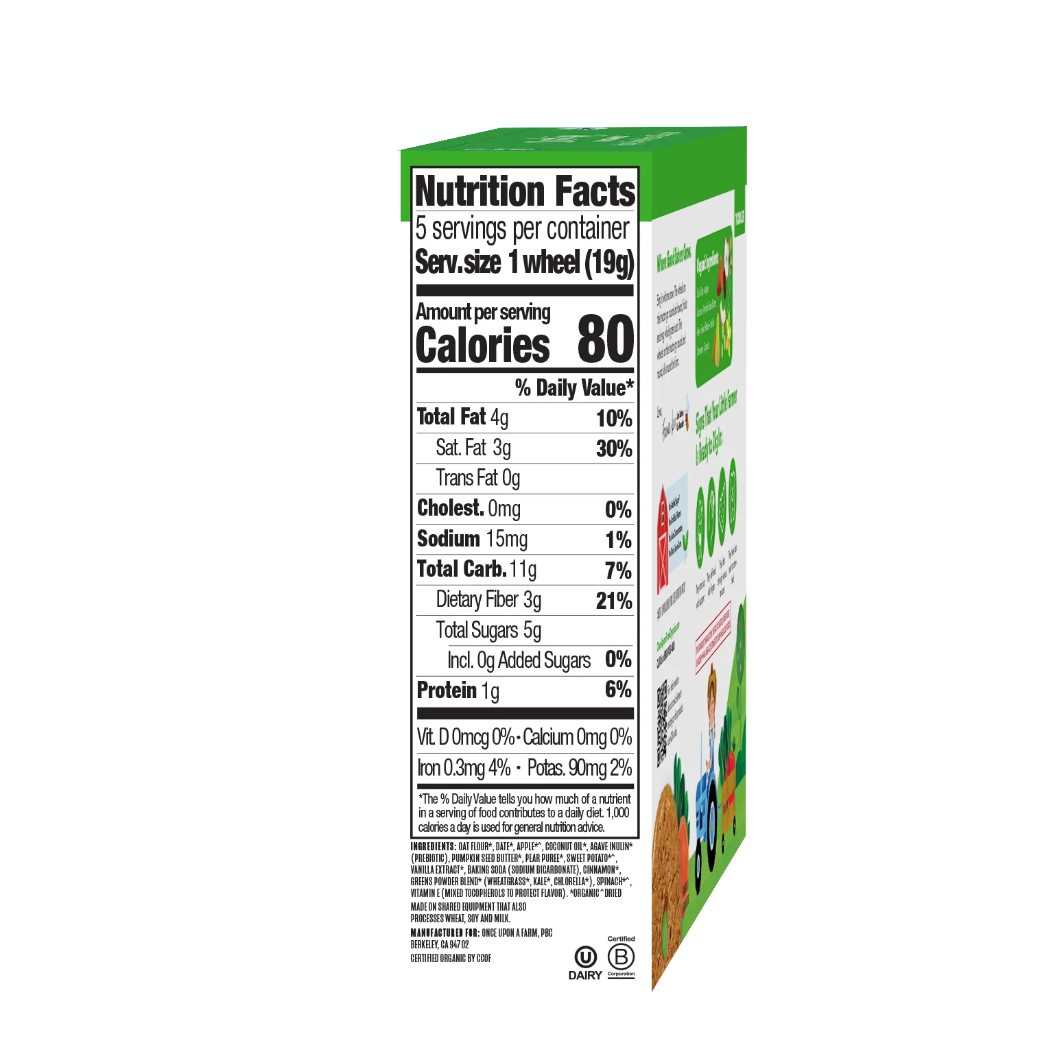 Apple, Sweet Potato & Spinach Tractor Wheels, 8 boxes - Image 3