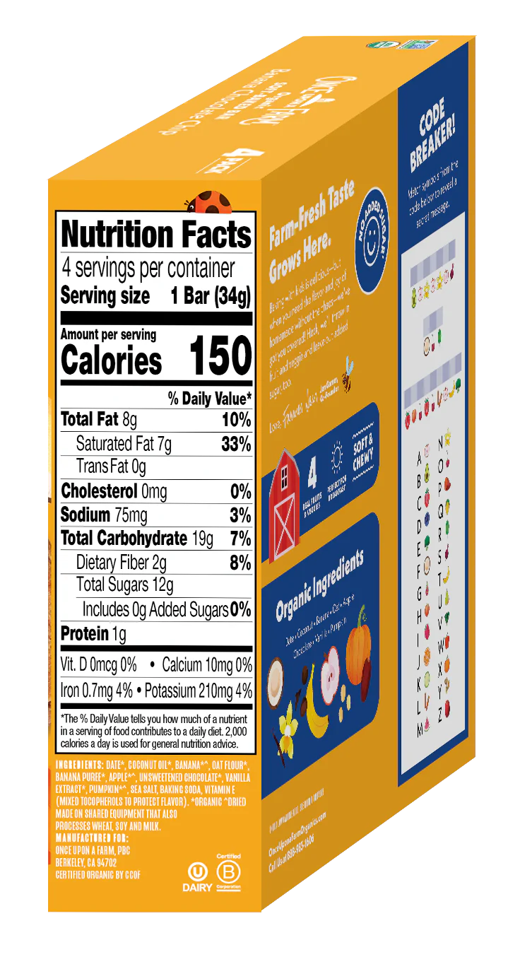 Banana Chocolate Chip Soft Baked Bar, 8 boxes - Image 3