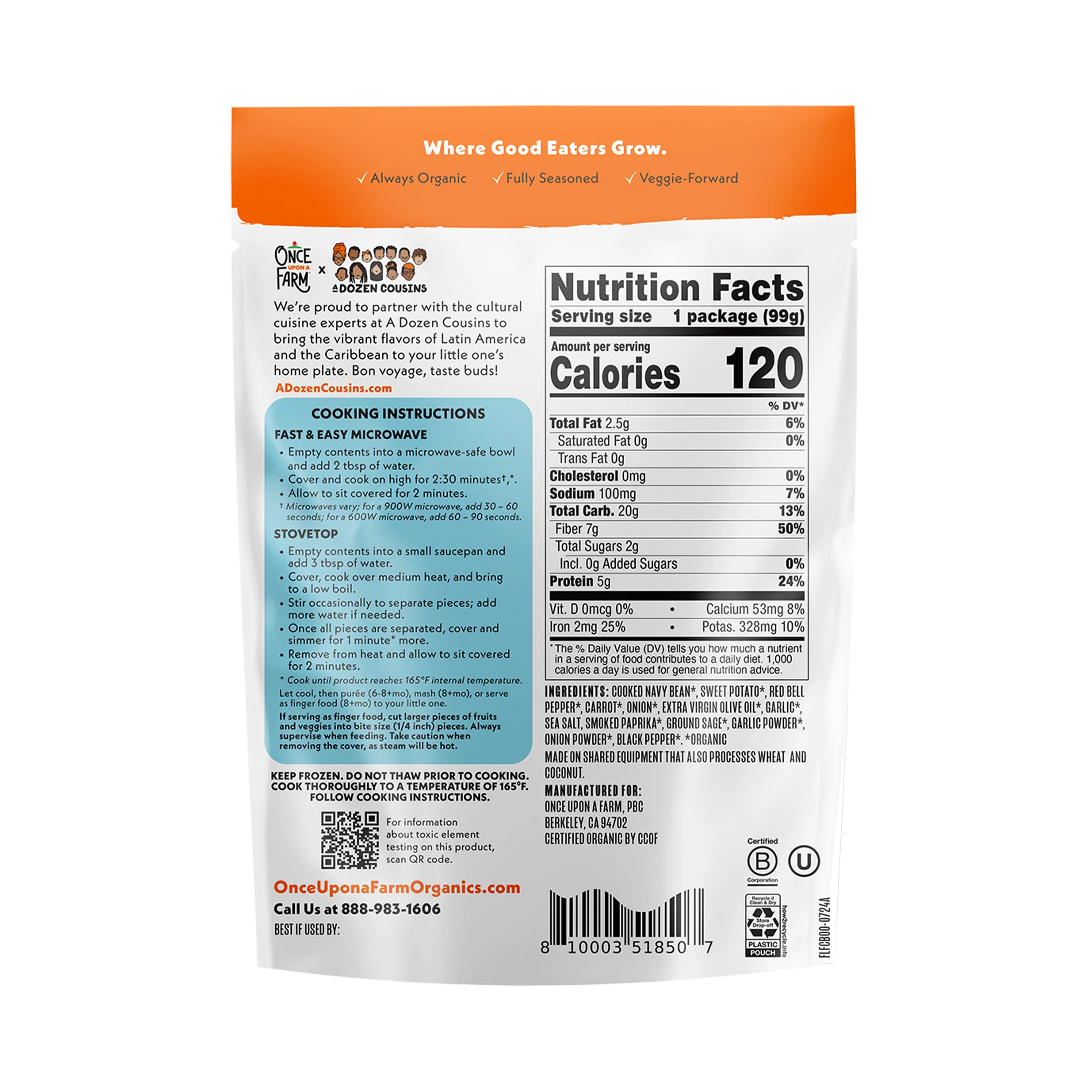 Cajun Beans - Image 3