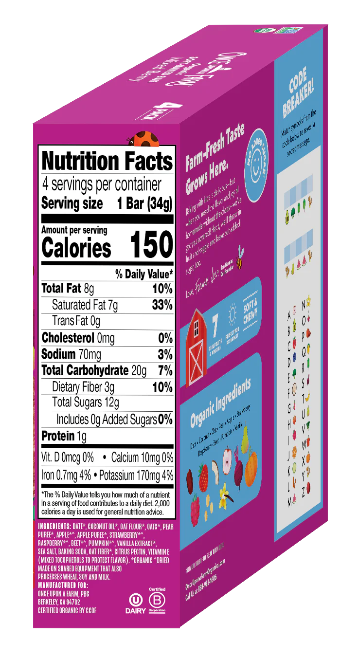 Mixed Berry Soft Baked Bar, 8 boxes - Image 3